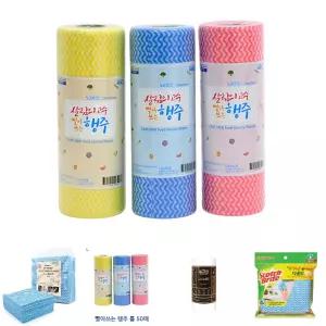 주방 빨아쓰는 일회용 행주 타올 1롤 50매/세정/빠른건조/얼룩제거/캠핑/청소/다용도/멀티행주/키친/음식점