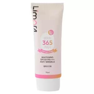 리모라 쌀빛선크림 SPF+PA+++ 눈시림없는 알러젠프리 혼합자차 선크림 70ml 1개