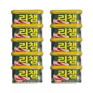 리챔 오리지널 통조림 햄 200g 10캔