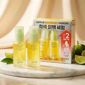 구달 청귤 비타씨 비타c 잡티케어세럼 알파 50ml+50ml 기획세트