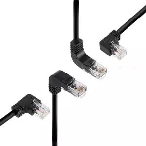CAT6 위쪽 꺾임 랜케이블 5M (1M~15M) UTP 인터넷 통신선 랜선 컴퓨터 벽 좁은공간 90도 상향 꺽인 ㄱ자형