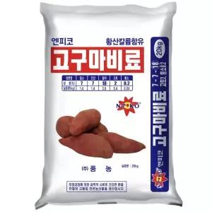 테온셀 풍농 고구마 전용 복합 비료 20kg 고추 배추 과채류 과수류 토마토 고구마비료 엔피코