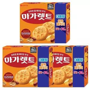 롯데 마가렛트 오리지널 대용량 660g 3개