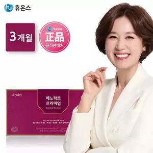 메노락토 프리미엄 3개월분