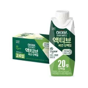 하이뮨 [소비기한 26.06.21] 프로틴 밸런스 액티브 비건 단백질 250mlx24개