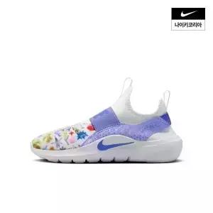 나이키 플렉스 러너 4 GS 아동용 키즈 슬립온 운동화 IM1374-500