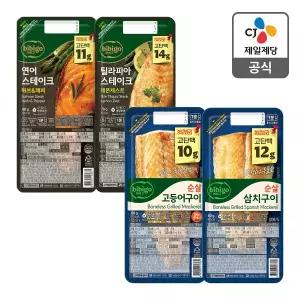 [CJ제일제당][본사배송] 비비고 생선구이 4개 (연어+틸라피아+순살고등어+순살삼치)