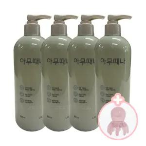라끄베르 아무때나 때필링 500ml 4개 + 문어괄사