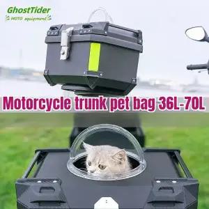 스포츠 자전거 70L 바이크 오토바이 트렁크 57L 애완 동물 상자 45L 휴대용 야외 고양이와 개 방수 범용 스