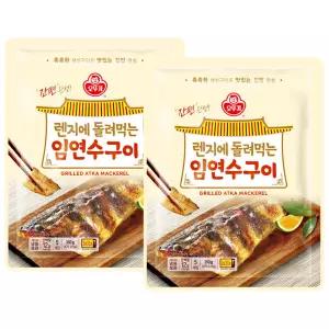 오뚜기 렌지에 돌려먹는 임연수구이 (70g 5개입) x 2개 / 생선구이 간편식