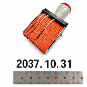 1165 초호크기 세로 11mm x 가로 65mm 날짜도장 특대