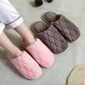 [오노마] ONM 모던 푹신한 실내화