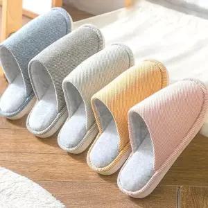 [오노마] ONM 홈 사무실 층간소음방지 보온 쿠션 니트 슬리퍼 LS670