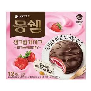 파이 롯데 몽쉘 통통 생크림케이크 딸기 408g 2개