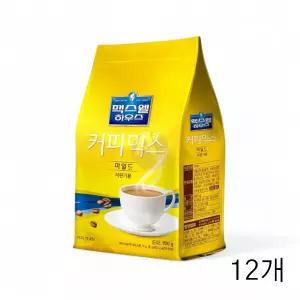 맥스웰하우스 커피믹스 마일드 자판기용 900g X 12개