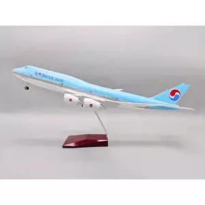 대한항공 보잉 747 비행기 모형 LED 조명 다이캐스트
