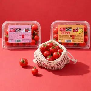 온누리 7%특별7%적립ㅣ온부자유통 HACCP 스테비아 대추방울 토마토 망고향/한라봉향/일반맛 500g X 2팩 1kg