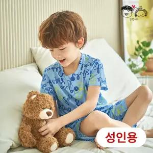NEW 알럽키즈 성인 악동블루 5부 쿨 아이스 주니어 잠옷 실내복 파자마 홈웨어 상하세트