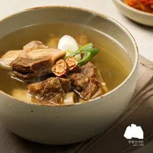 [주왕산가든] 명품갈비탕 1kg 가마솥에 24시간 이상 끓인 전통의 맛 3팩