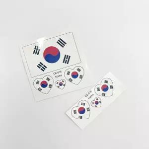 응원 태극기 국가대표응원스티커 타투 일회용 스티커 태극기타투스티커 문신스티커국기