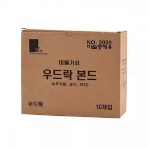 우드락 TNB 종이용본드 본드 10개입 우드락본드 우드락접착제