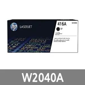 HP 정품 토너 W2040A 416A 검정 2400매 M454DN M454DW M479FDW M479DW M479FNW M480F M454NW M455DN