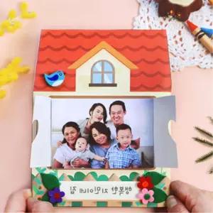 우리가족소개 북아트만들기 가정의달만들기 5월미술활동 아기 영유아미술 diy