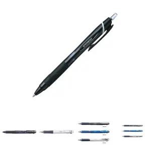 (SXN-150 0.7mm 흑색) 제트스트림 볼펜/고급/리필/멀티펜/검정/간호사/잘써지는/선물용/라이트펜/필사펜