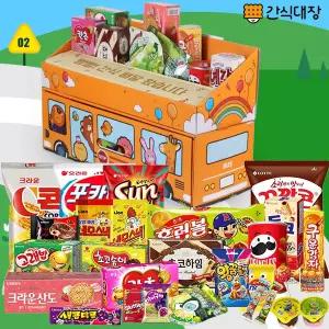 [간식대장] 재미와 맛을 한번에 스낵버스26종 과자선물세트 어린이날 화이트데이 발렌타인데이 선물 0018