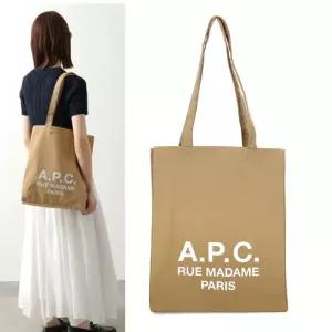 26SS 아페쎄 루루 에코백/아페쎄 토트백/COHMN M67064 BAC