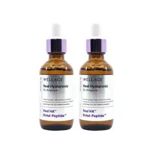 웰라쥬 시즌4 리얼 히알루로닉 알엑스 동결건조 캡슐 앰플 55ml 2개