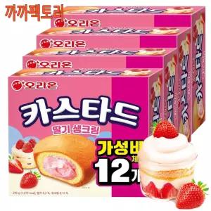 오리온 카스타드 딸기생크림 (12입)276g x 4케이스