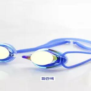 엑셀아이 노패킹 미러수경 N3JEB851 물안경 나쁜눈