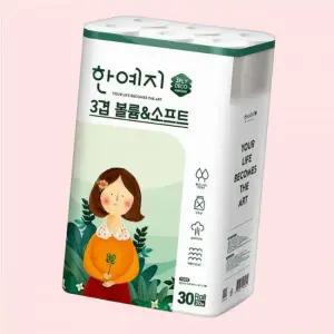 한예지 볼륨앤소프트 천연펄프 화장지 3겹 20m 30롤 1팩 4310802
