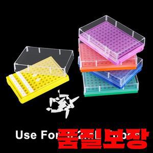 96 홀 PCR 튜브 랙 0.2ml 원심분리기 상자(투명 뚜껑 포함) 3개