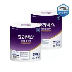 크리넥스 2겹 점보롤 화장지 250m 3롤 X 2팩 45367