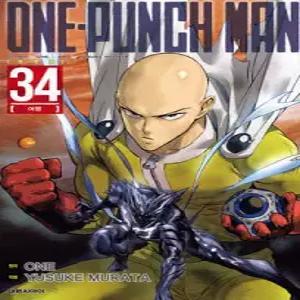 원펀맨 ONE PUNCH MAN 34 /여명