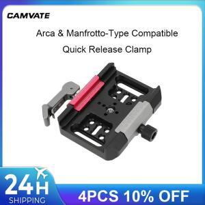 CAMVATE Arca 타입 퀵릴리즈 클램프 맨프로토 베이스플레이트 DSLR 카메라 케이지 짐벌 및 577 501 701 삼