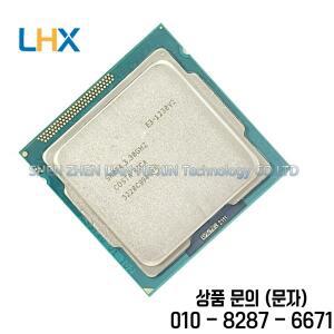 E3 1230 V2 3.3GHz 4 코어 LGA 1155 CPU 프로세서