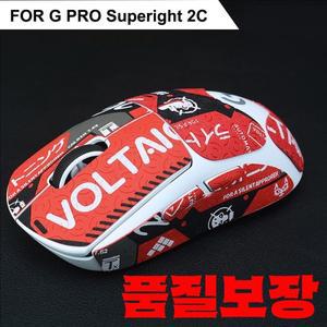 로지텍 G PRO X SUPERLIGHT 2C용 마우스 미끄럼 방지 그립 스티커 땀 흡수 초박형 논슬립 테이프 풋스케