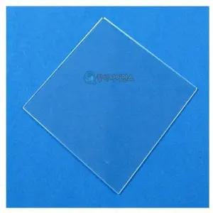 투명 아프릴 판 20x20cmx2T