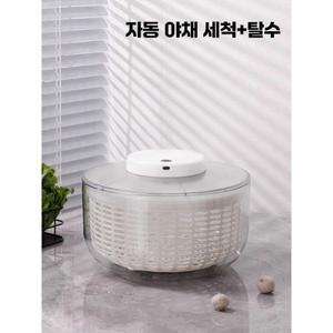오이지짤순이 자동 물기제거 음식탈수기 5L 짜는기계 전기 만능 탈수기 중형 나물짜기