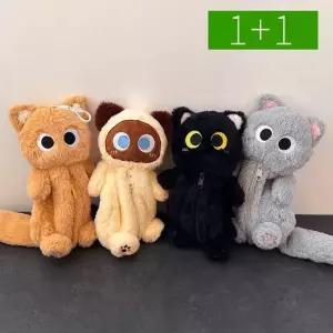 오엠티 1+1 고양이캐릭터 폴리에스터 초등필통 중학생 지퍼 대용량 필통 파우치