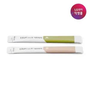 [LG] [LG전자 직영][택배배송] 틔운 식물영양제 패키지 LVM03 (미니 호환)