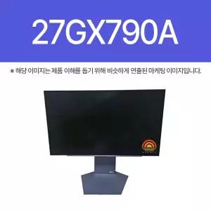 LG전자 27GX790A (HM)