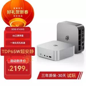 비링크 BEELINK SER8 미니PC 고성능 8745HS 라이젠7 PC AMD 베어본