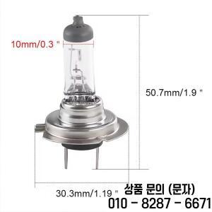 2PCS 캔버스 H7 자동차 헤드라이트 BMW X3 E83 F25 2004 2005 2010 딥 빔 메인 할로겐 전구