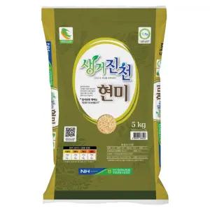 생거진천 현미 5kg 1개