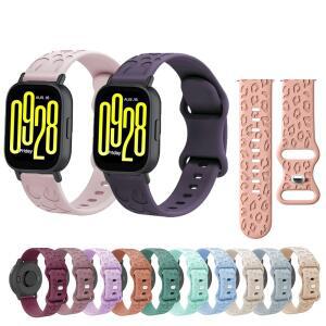 Redmi Watch 5 Active Watch5 lite 스마트 워치 각인 밴드용 실리콘 스트랩