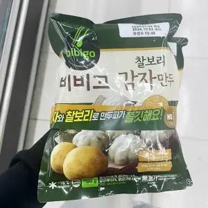 비비고 찰보리 감자만두 600g x 2개 bP00370292 (29257241)